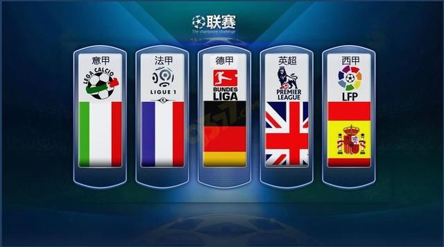 以美国和中